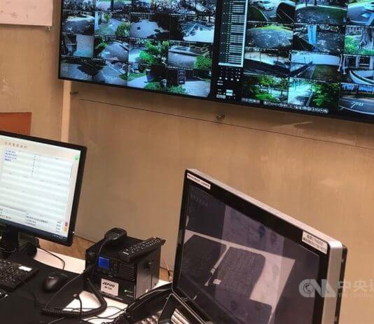 Tajvan povprašuje po umetni inteligenci, vetrni energiji na morju in talentih za oblikovanje integriranih vezij Foto: CNA