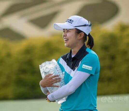 Tajvanska golfistka osvojila turnir LPGA Foto: CNA, twitter.com/LPGAMedia