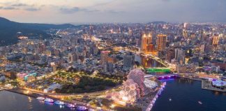 Žareč sprevod Foto: Taiwan Today, Chen Chi-mai Facebook, 30. april 2021