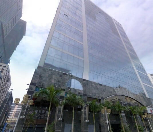 Vodja tajvanskega predstavništva prisiljen zapustiti Makao Foto: Stavba v kateri se nahaja tajvansko predstavništvo v Makau, CNA