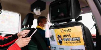 Varnost na prvem mestu Foto: Taoyuan City Government