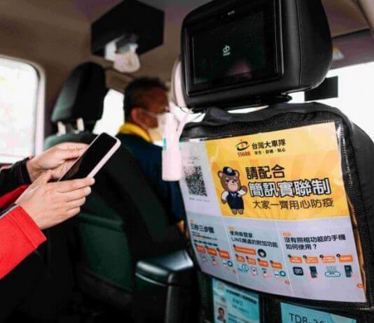 Varnost na prvem mestu Foto: Taoyuan City Government