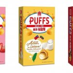 Prigrizki za Litvo v znak zahvale Foto: I-Mei Foods Co.