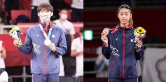 Tajvan je olimpijske igre v Tokiu začel s srebrno in bronasto medaljo Foto: Taiwan Today
