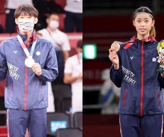 Tajvan je olimpijske igre v Tokiu začel s srebrno in bronasto medaljo Foto: Taiwan Today
