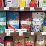 Omejena količina Foto: Turistični urad, Taiwan Today