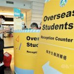 Koronavirus: Tajvan se pripravlja na vstop tujih študentov Foto: CNA