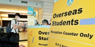 Koronavirus: Tajvan se pripravlja na vstop tujih študentov Foto: CNA