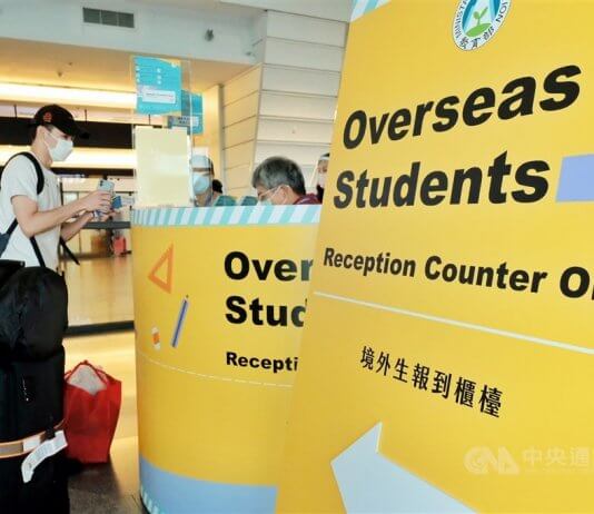 Koronavirus: Tajvan se pripravlja na vstop tujih študentov Foto: CNA