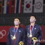 OI / Šport in politika Foto: CNA