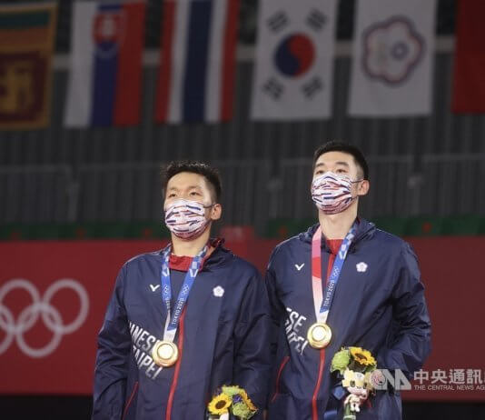 OI / Šport in politika Foto: CNA