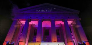 »Taiwan +« predstavlja okno v svet za odkrivanje Tajvana Foto: CNA