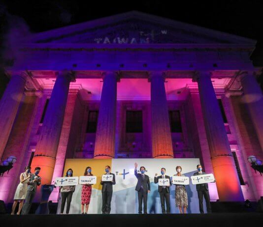 »Taiwan +« predstavlja okno v svet za odkrivanje Tajvana Foto: CNA