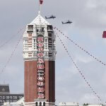 110. rojstni dan Republike Kitajske obeležen z največjim preletom nacionalnih zastav in vojaško parado Foto: CNA