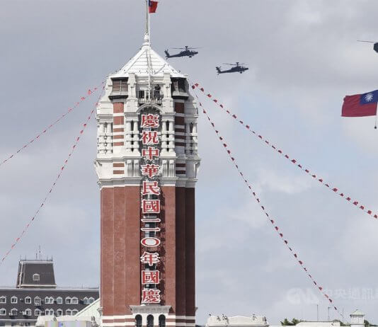 110. rojstni dan Republike Kitajske obeležen z največjim preletom nacionalnih zastav in vojaško parado Foto: CNA