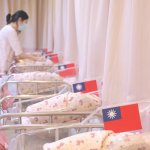 Dojenčki ob državnem dnevu Foto: CNA