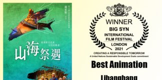 Tajvanska animacija zmagala na mednarodnem filmskem festivalu Big Syn Foto: Council of Indigenous Peoples