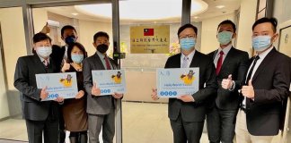 Tajvansko predstavništvo v Litvi odprto kljub kitajskim pritiskom Foto: www.mofa.gov.tw