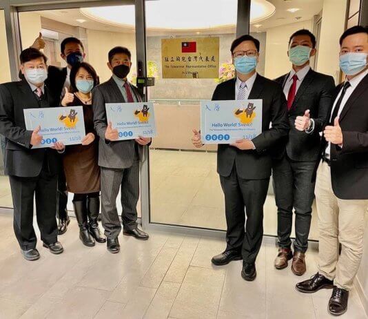 Tajvansko predstavništvo v Litvi odprto kljub kitajskim pritiskom Foto: www.mofa.gov.tw