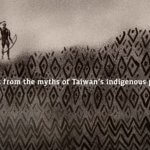 Tajvan v boju proti podnebni krizi Foto: MOFA