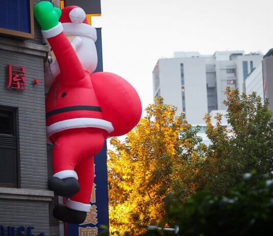 Napihljiv Božiček Foto: CNA.