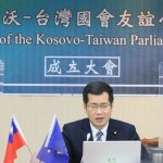 Tajvan in Kosovo ustanovila parlamentarni skupini za krepitev dvostranskih vezi Foto: Lo Chih-cheng, Facebook.