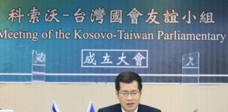 Tajvan in Kosovo ustanovila parlamentarni skupini za krepitev dvostranskih vezi Foto: Lo Chih-cheng, Facebook.