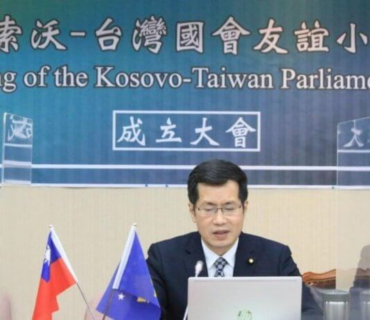 Tajvan in Kosovo ustanovila parlamentarni skupini za krepitev dvostranskih vezi Foto: Lo Chih-cheng, Facebook.