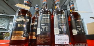 Prva serija litovskega ruma razprodana v manj kot eni uri Foto: CNA