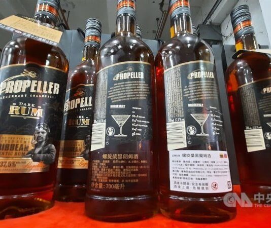 Prva serija litovskega ruma razprodana v manj kot eni uri Foto: CNA