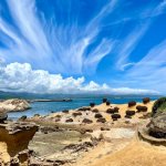 Spektakularno nebo CNA, North Coast and Guanyinshan National Scenic Area Administration