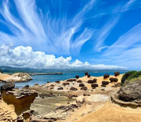 Spektakularno nebo CNA, North Coast and Guanyinshan National Scenic Area Administration