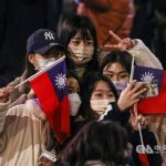 Tajvan je najbolj »polna demokracija« v Aziji in osma na svetu Foto: CNA