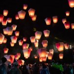 Festival latern Foto: Taiwan Today