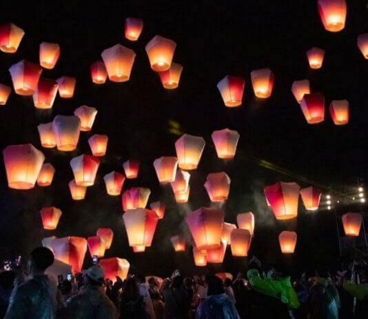 Festival latern Foto: Taiwan Today