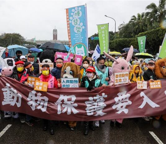 Poziv k ustavnem sprejetju pravic živali Foto: CNA