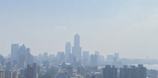 Tajvan namerava uzakoniti ogljično nevtralnost do leta 2050 Foto: CNA