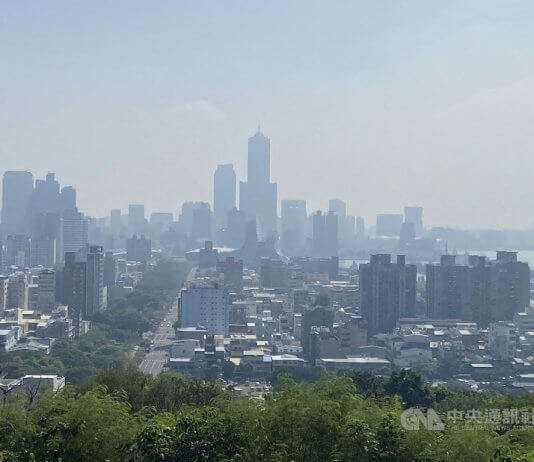 Tajvan namerava uzakoniti ogljično nevtralnost do leta 2050 Foto: CNA