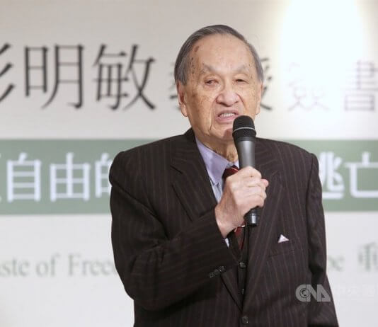 Peng Ming-min, zagovornik Tajvana in demokracije, je umrl v starosti 98 let Foto: CNA