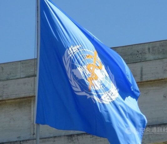 MOFA je hvaležna za podporo s strani tajvanskih zaveznikov in partnerjev Foto: CNA.