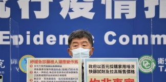 Tajvan poroča o 17.858 novih okužbah s covidom-19, 3 smrtnih primerih Minister za zdravje Chen Shih-chung (陳時中). Foto: CECC.
