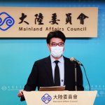 Skoraj 90 % Tajvancev nasprotuje političnemu zatiranju Kitajske: anketa Foto: CNA.