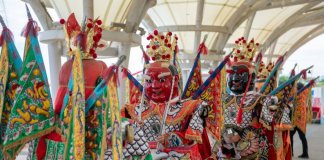 Tradicionalni običaji Vir: Taoyuan City Government.