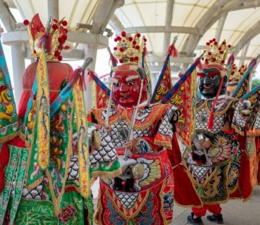 Tradicionalni običaji Vir: Taoyuan City Government.