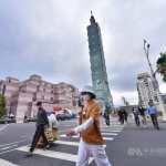 Tajpej se je z nazivom »Skriti dragulj« uvrstil na 10. mesto najboljših mest za življenje na svetu Foto: CNA.
