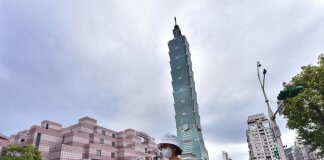 Tajpej se je z nazivom »Skriti dragulj« uvrstil na 10. mesto najboljših mest za življenje na svetu Foto: CNA.