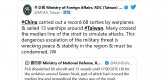 Tajvansko zunanje ministrstvo zavrača kitajske kritike zaradi Pelosijinega obiska Tajvana