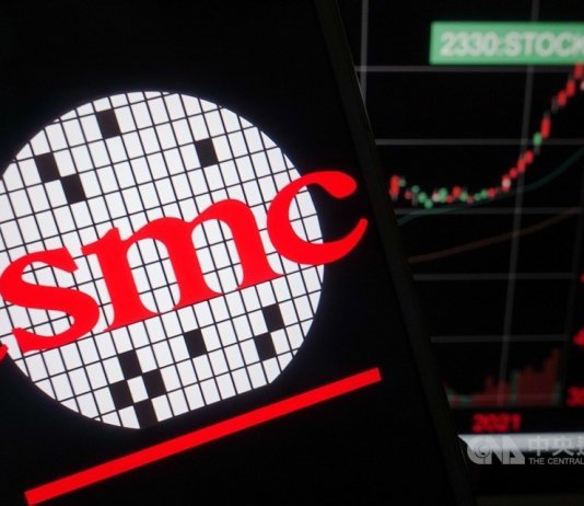 TSMC ponuja več kot 2 milijona NT$ imetnikom magisterijev ali doktoratov