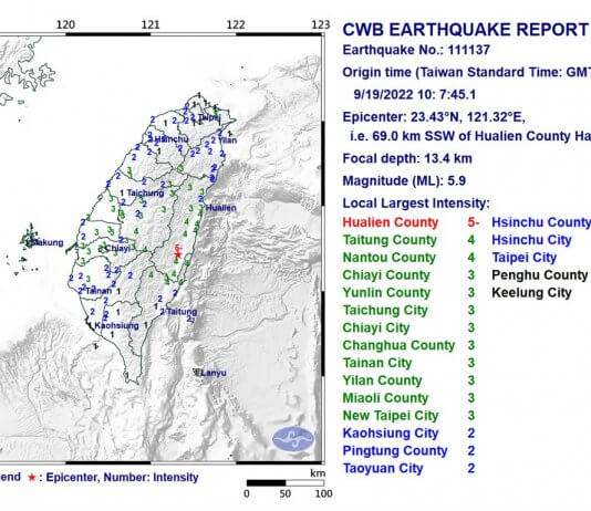 Več kot 70 popotresnih sunkov po potresu z magnitudo 6.8 na vzhodu Tajvana Foto: CNA, Osrednji meteorološki urad.