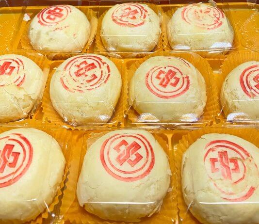 Praznovanje sredine jeseni Foto: lunini kolački, CNA.